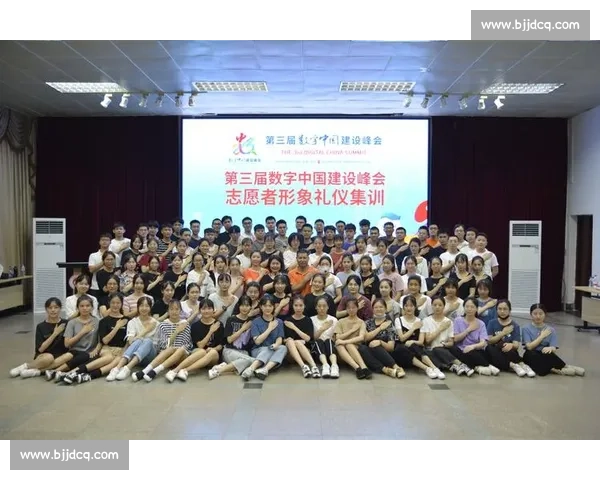 世巡赛启幕在即,志愿者集训 “充电” 备战 世巡赛启幕在即,志愿者集训 “充电” 备战