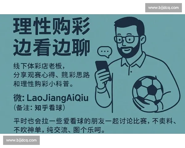 热那亚主场迎战乌迪内斯联赛焦点对决走势前瞻解析攻防博弈与胜负悬念